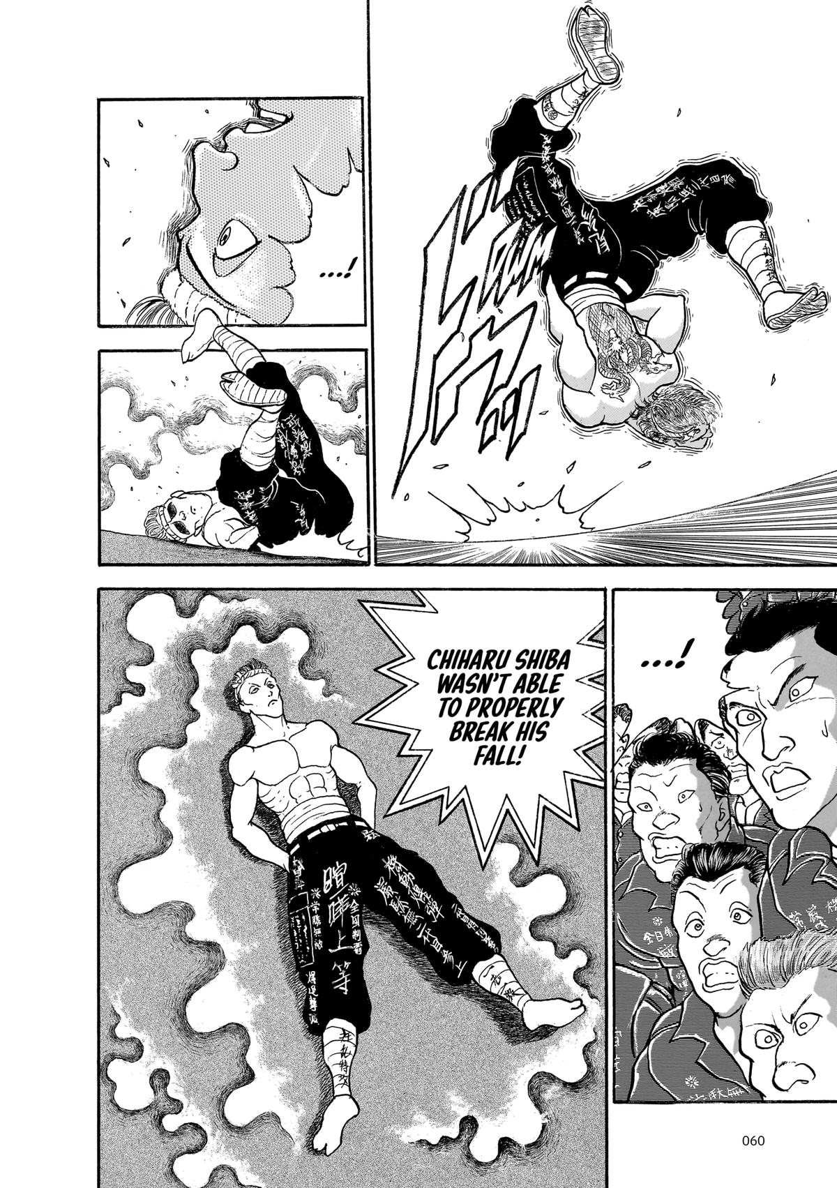 Read Baki The Grappler Manga Online