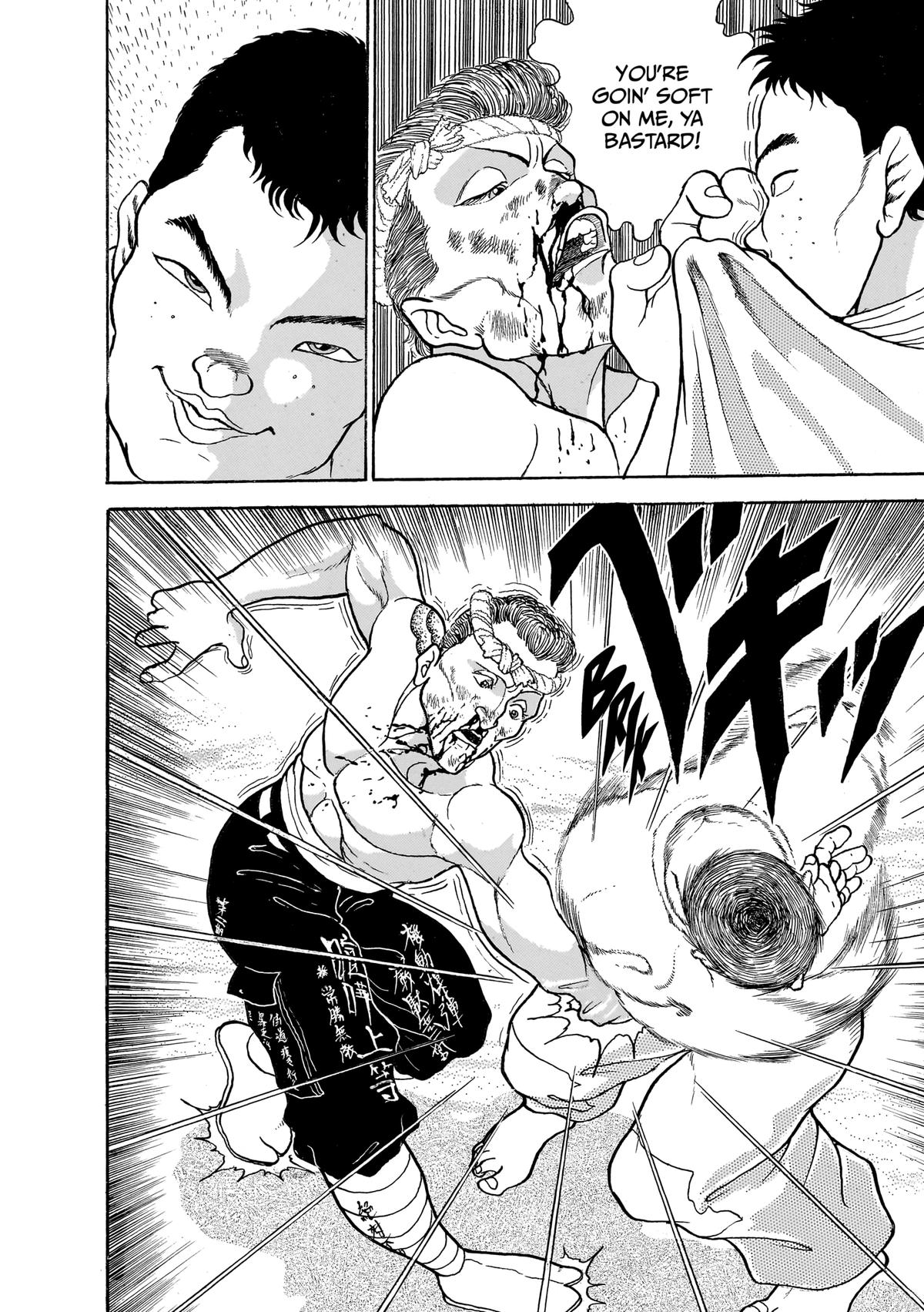 Read Baki The Grappler Manga Online