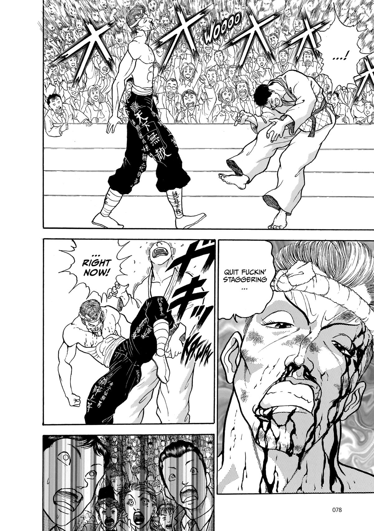 Read Baki The Grappler Manga Online