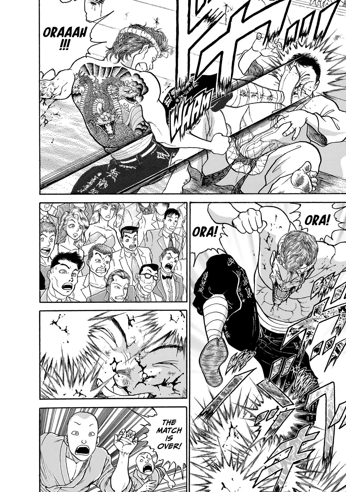 Read Baki The Grappler Manga Online