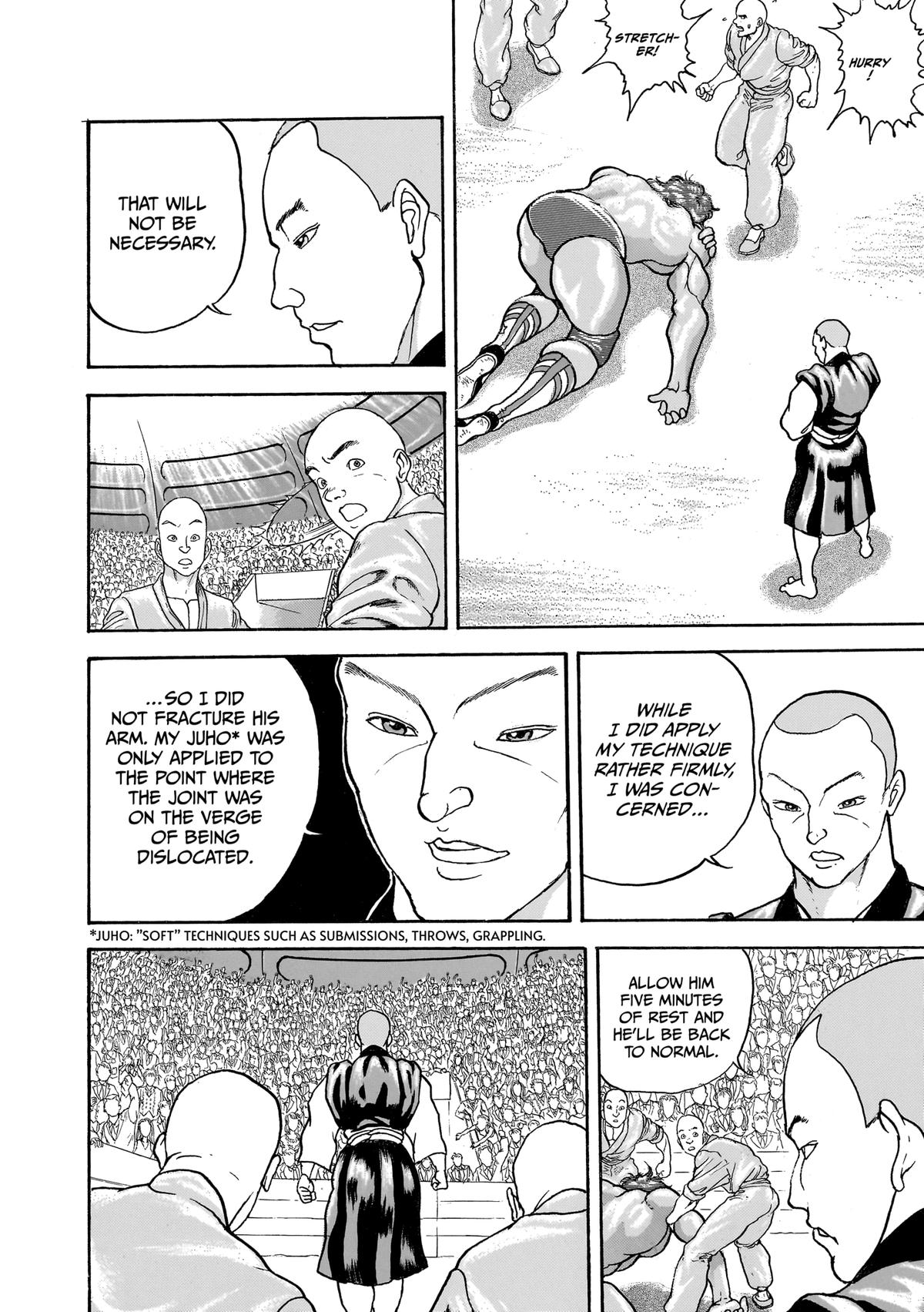 Read Baki The Grappler Manga Online