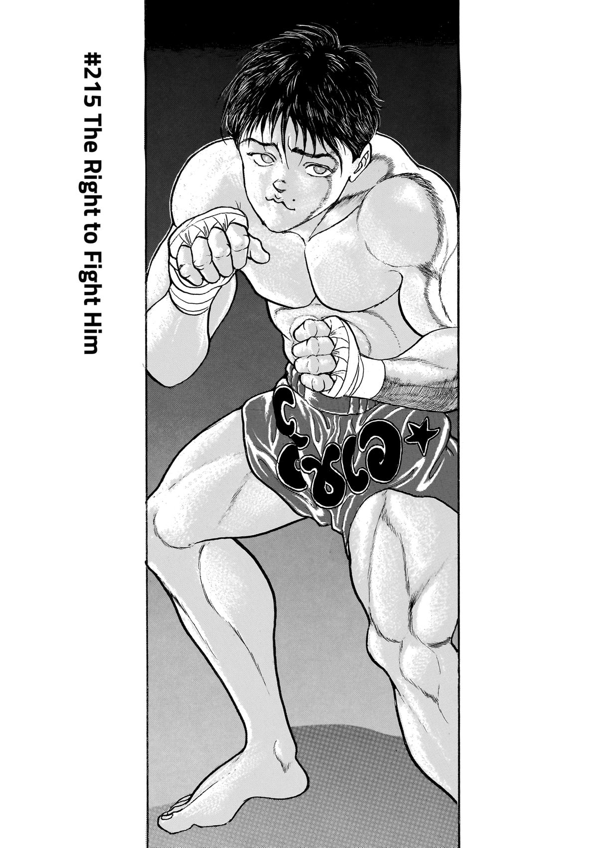 Read Baki The Grappler Manga Online