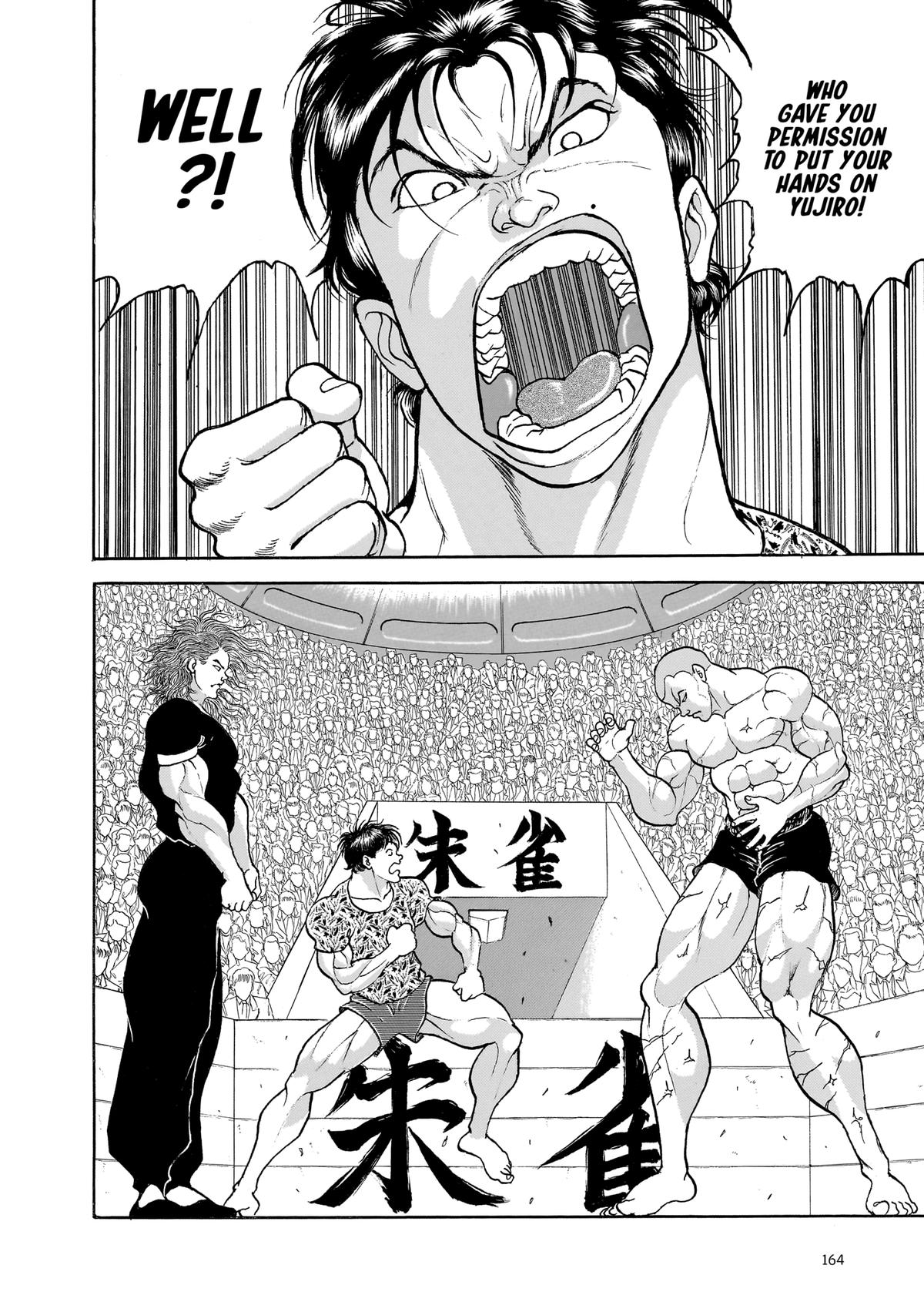 Read Baki The Grappler Manga Online