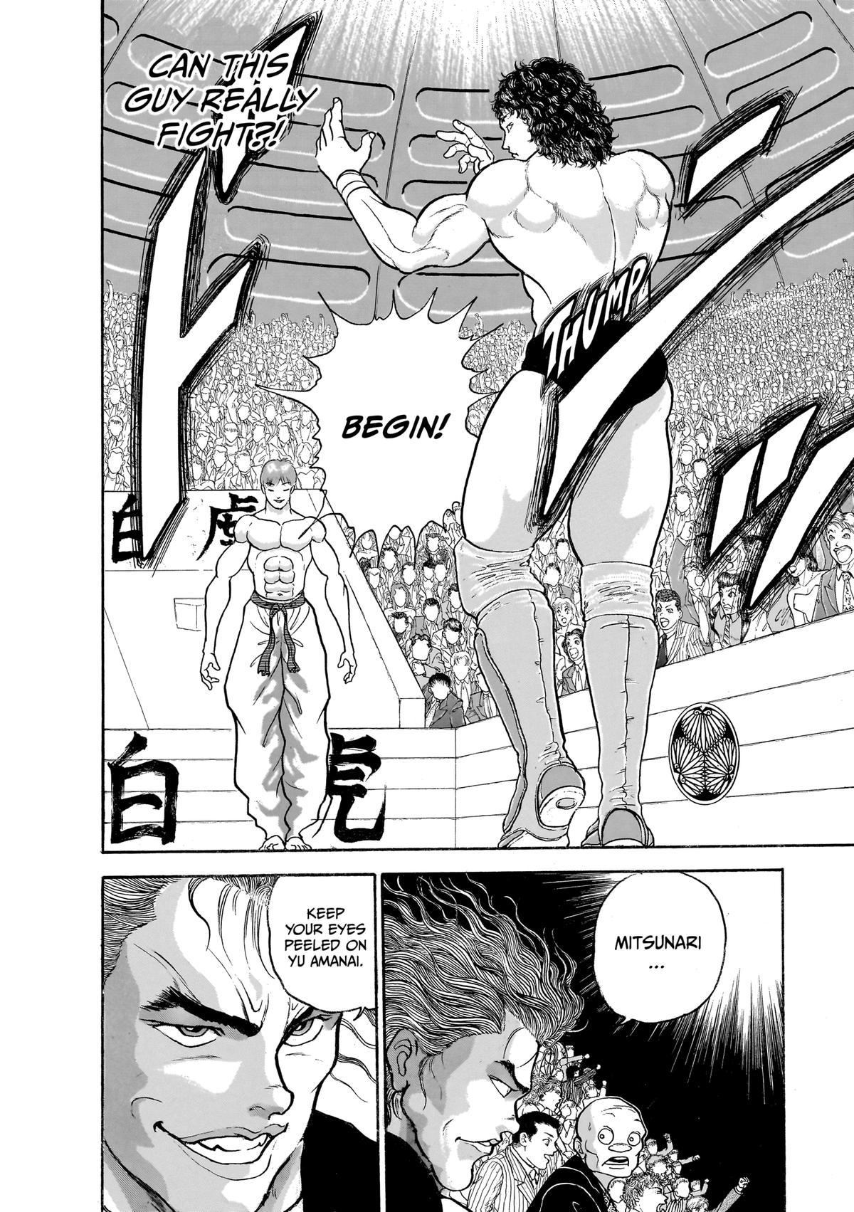Read Baki The Grappler Manga Online