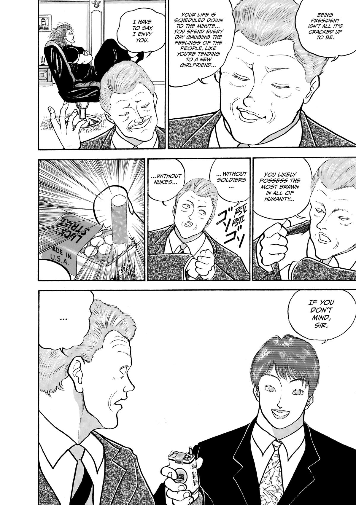 Read Baki The Grappler Manga Online