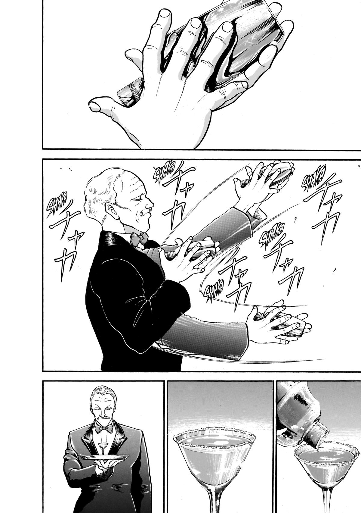 Read Baki The Grappler Manga Online