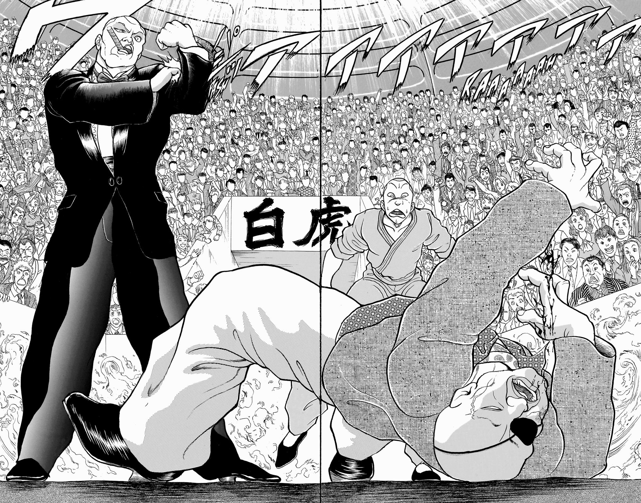 Read Baki The Grappler Manga Online