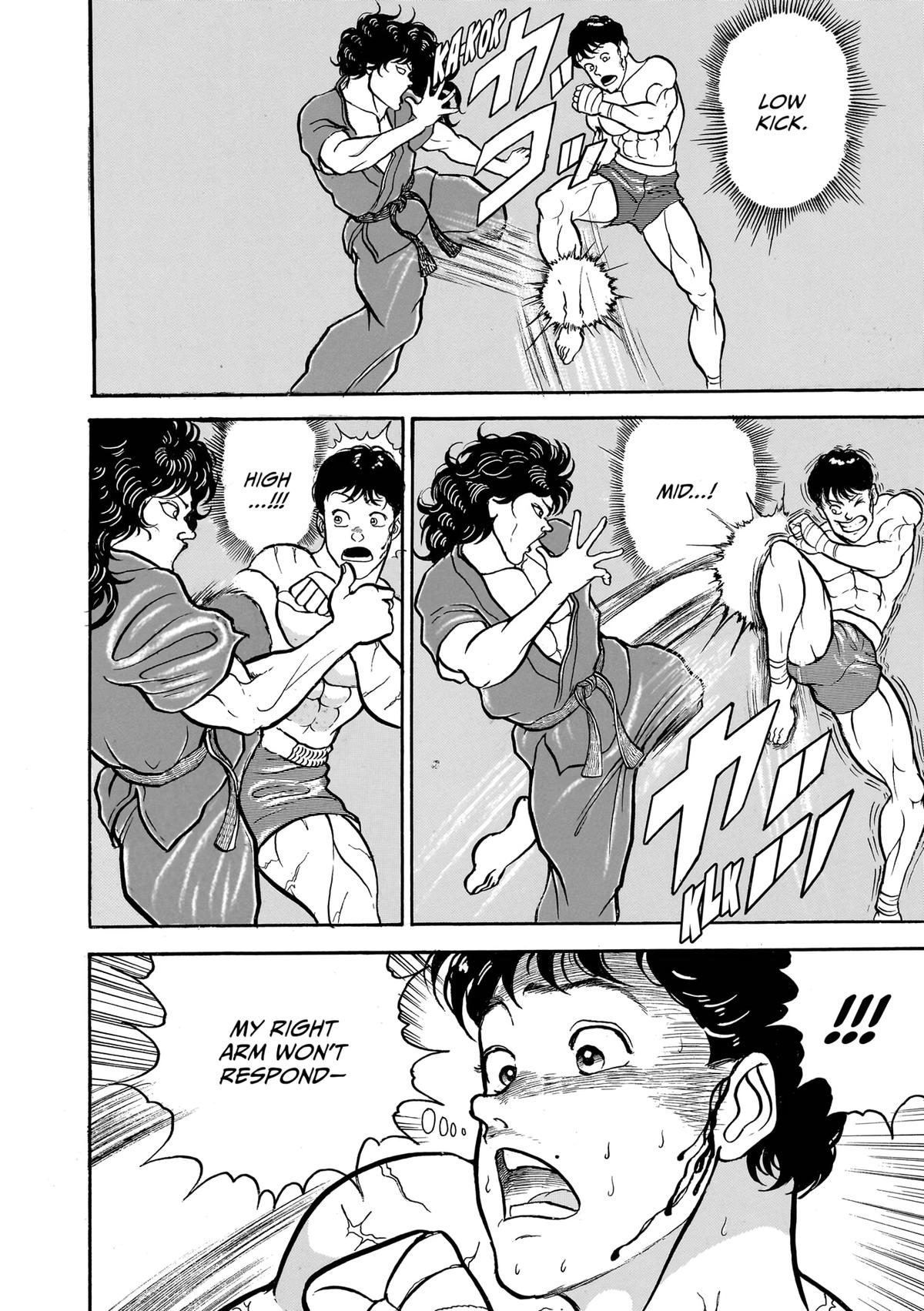Read Baki The Grappler Manga Online
