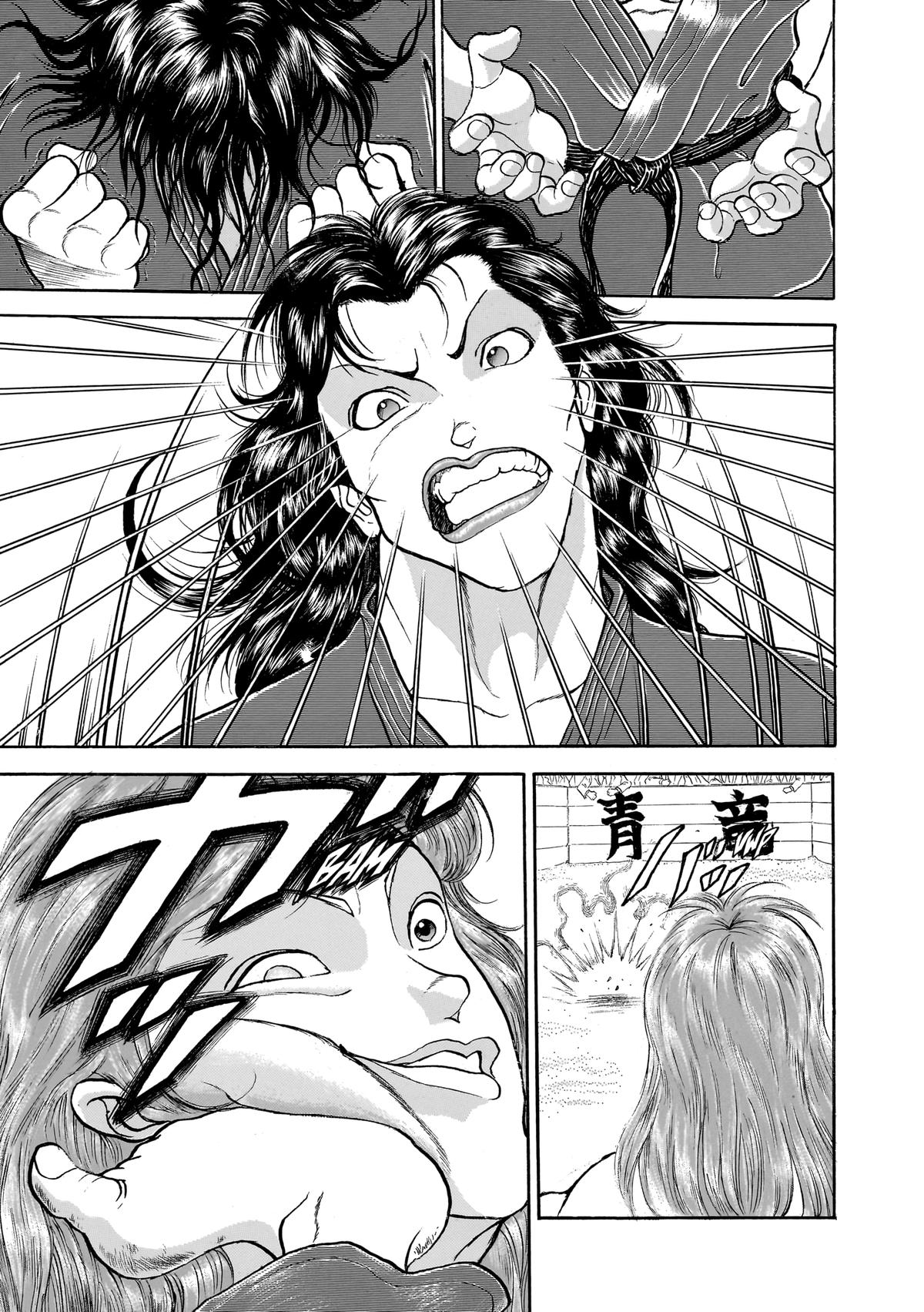 Read Baki The Grappler Manga Online