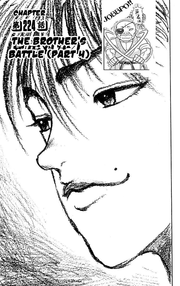 Read Baki The Grappler Manga Online