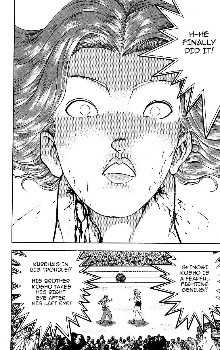 Read Baki The Grappler Manga Online