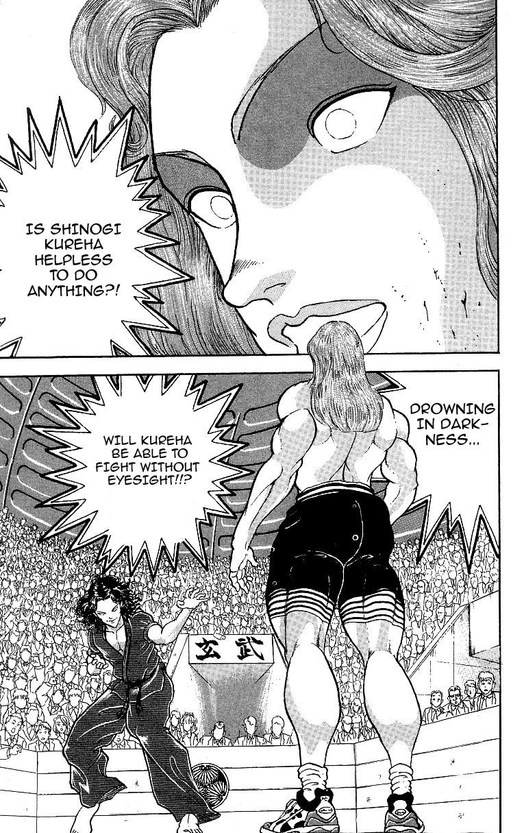 Read Baki The Grappler Manga Online