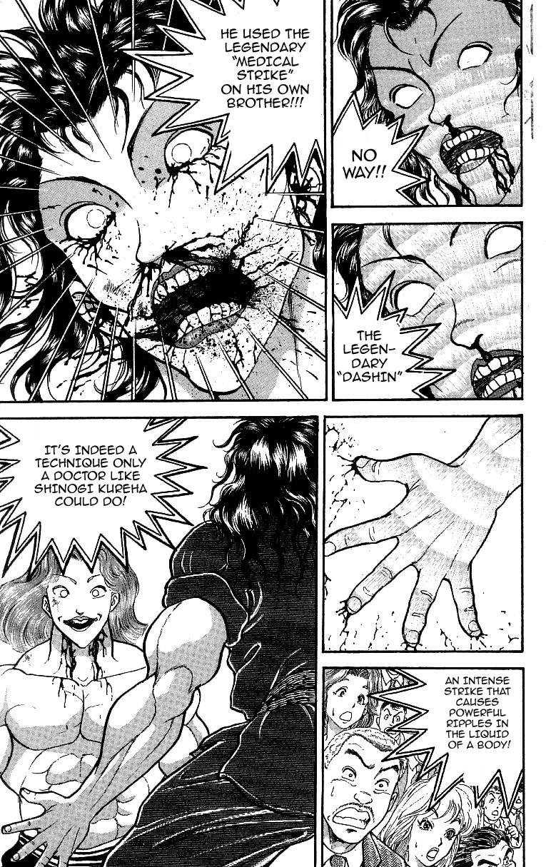Read Baki The Grappler Manga Online