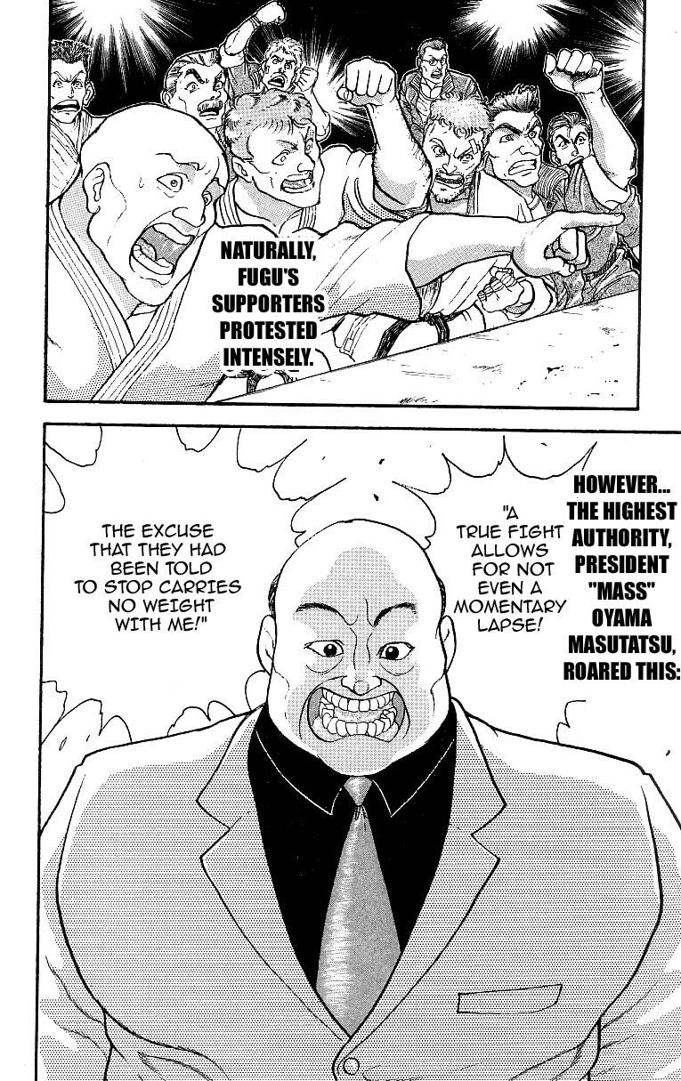 Read Baki The Grappler Manga Online