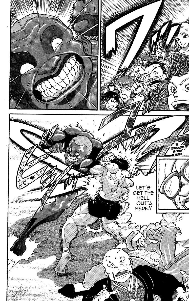 Read Baki The Grappler Manga Online