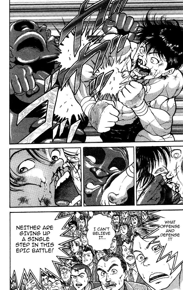 Read Baki The Grappler Manga Online