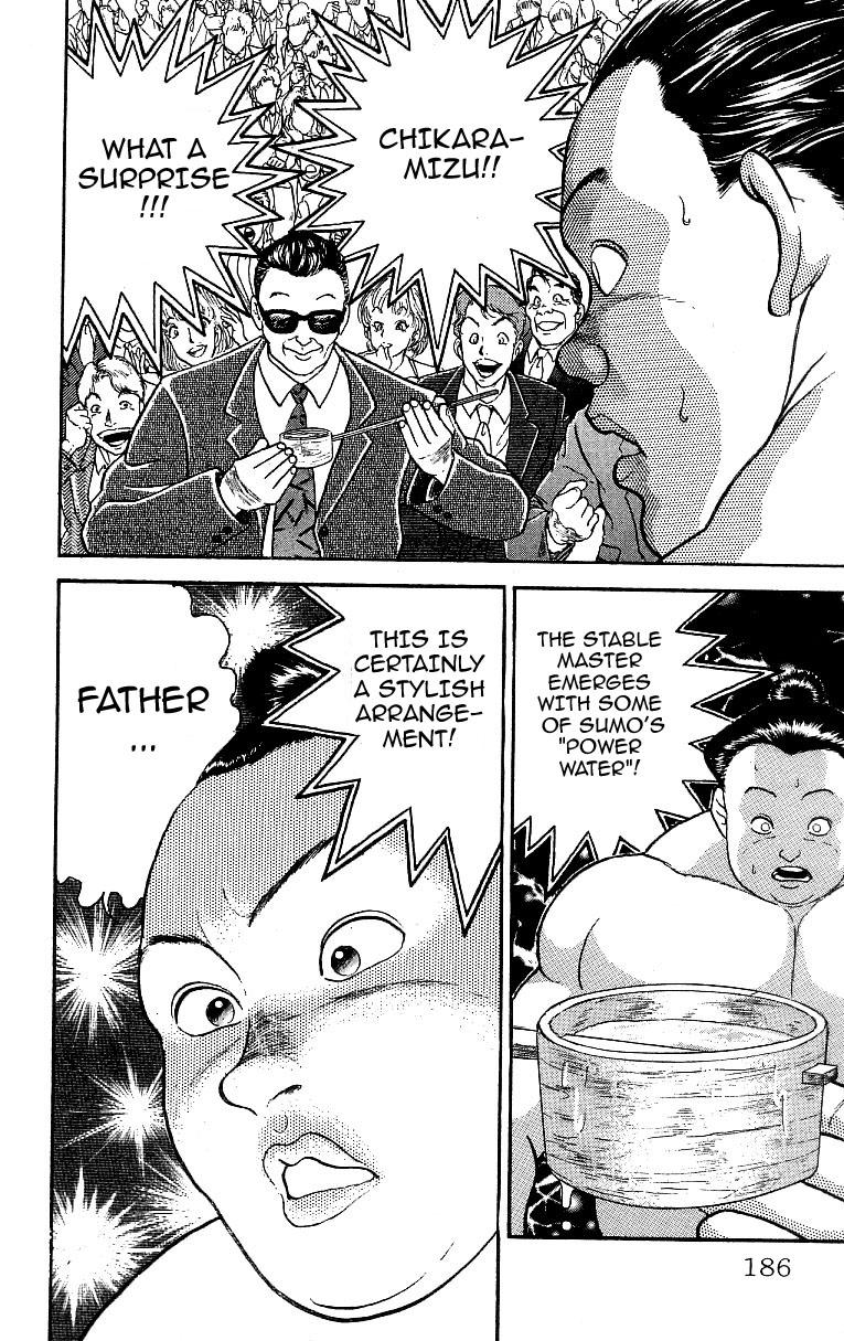 Read Baki The Grappler Manga Online
