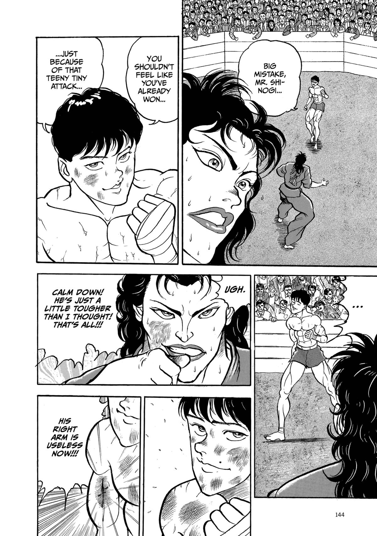 Read Baki The Grappler Manga Online