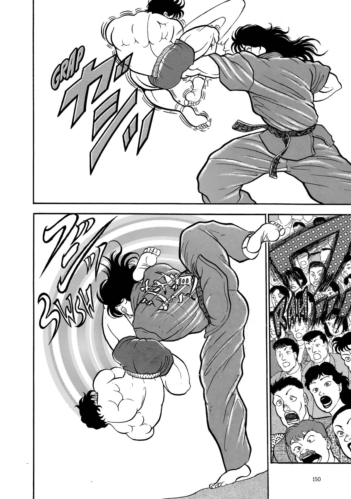 Read Baki The Grappler Manga Online