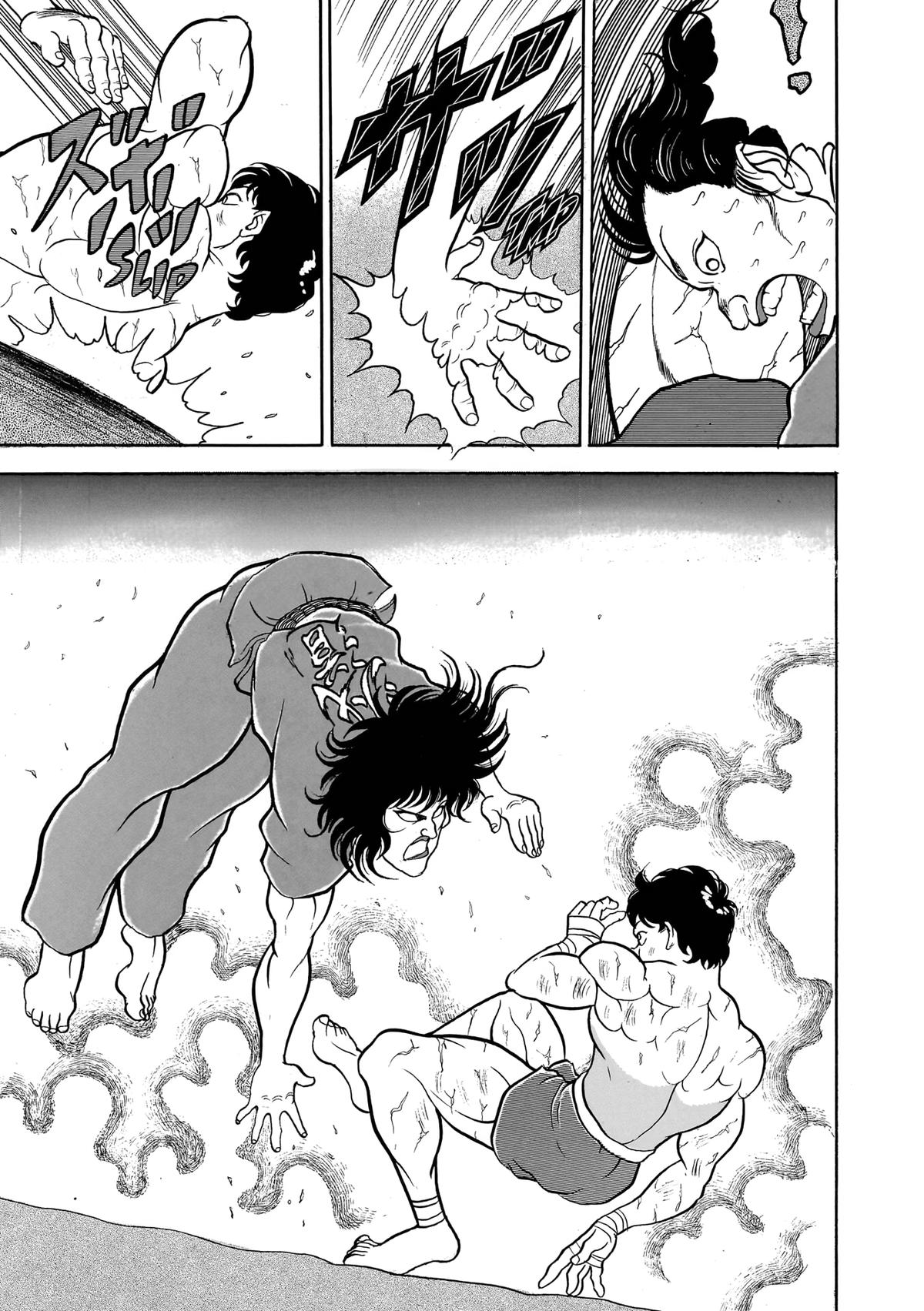 Read Baki The Grappler Manga Online