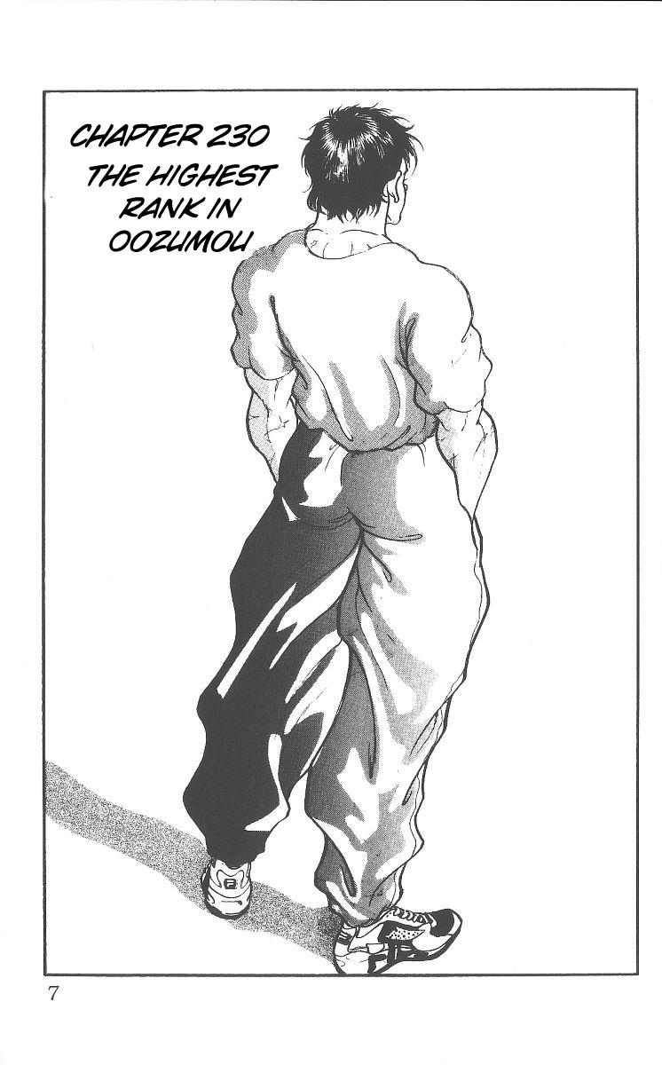 Read Baki The Grappler Manga Online