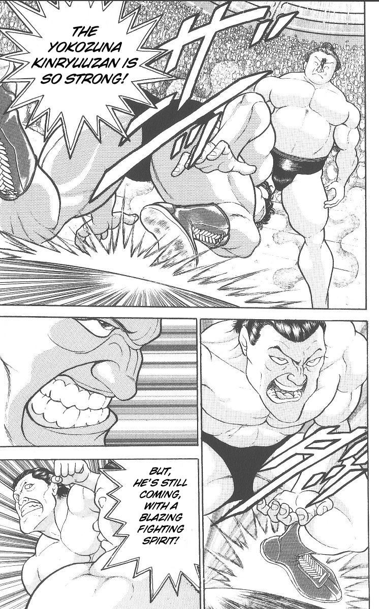 Read Baki The Grappler Manga Online