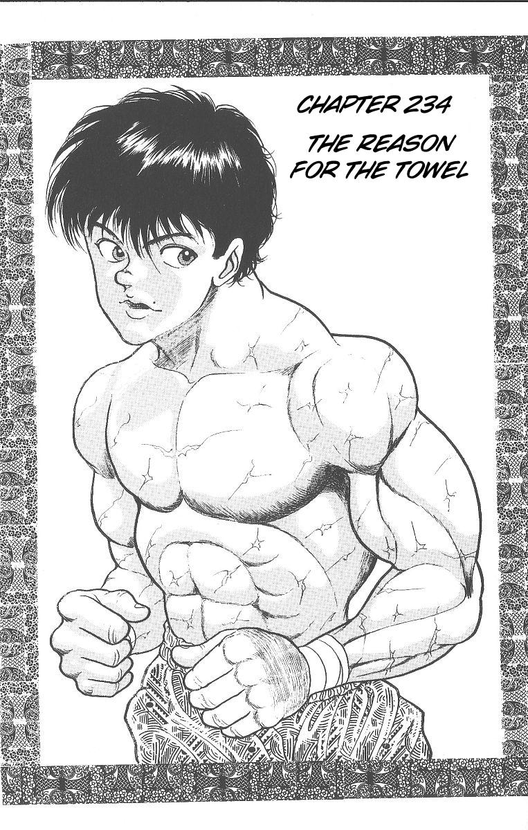 Read Baki The Grappler Manga Online