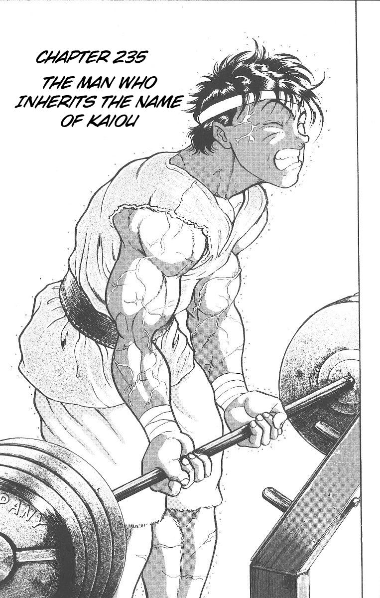 Read Baki The Grappler Manga Online