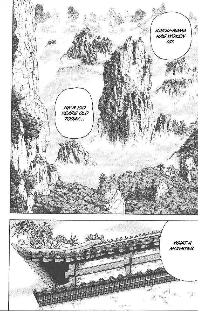 Read Baki The Grappler Manga Online