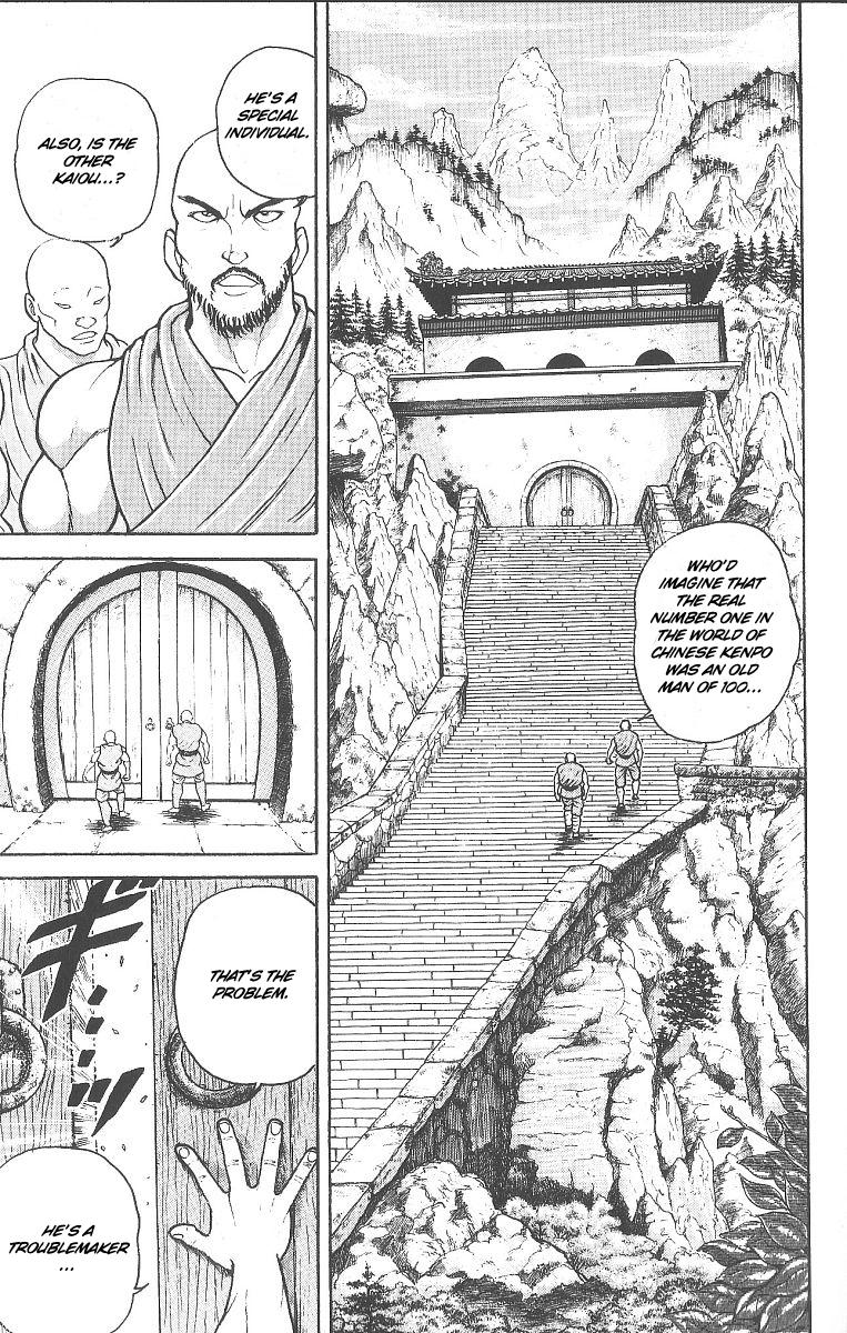 Read Baki The Grappler Manga Online