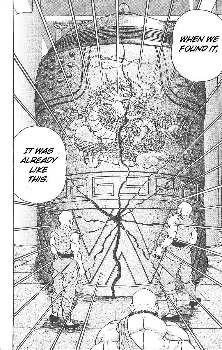 Read Baki The Grappler Manga Online