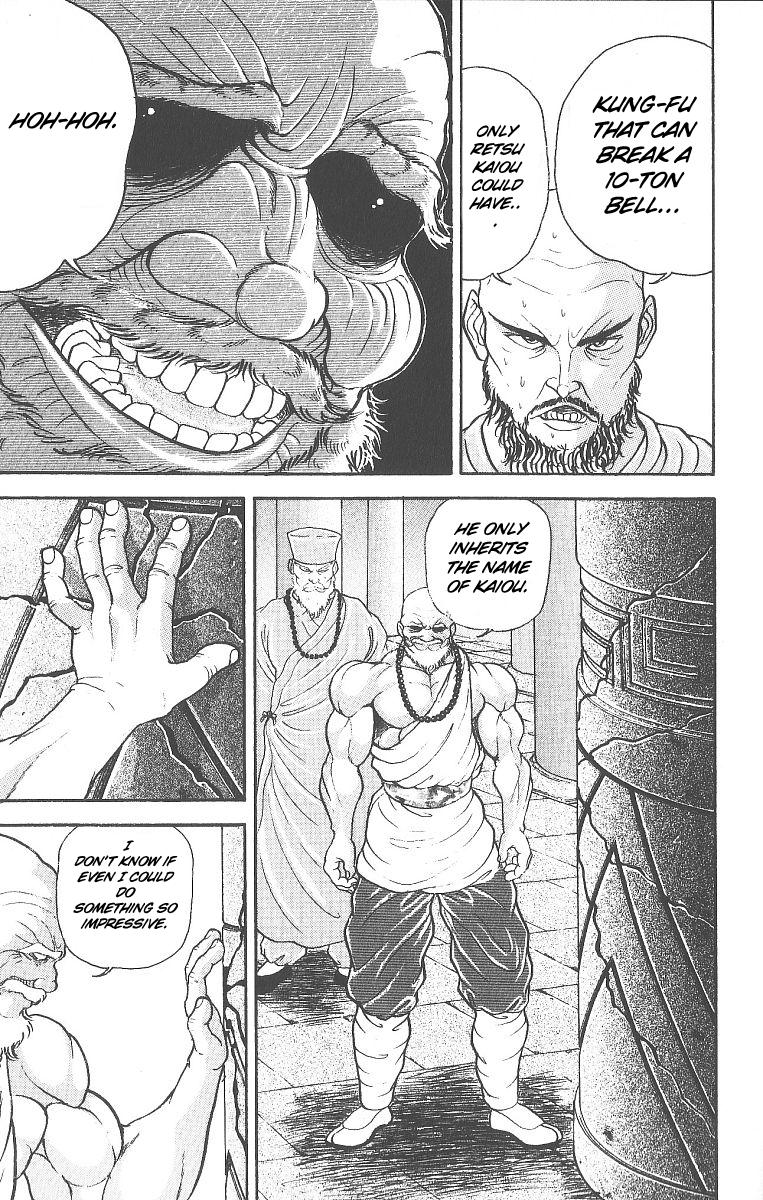Read Baki The Grappler Manga Online