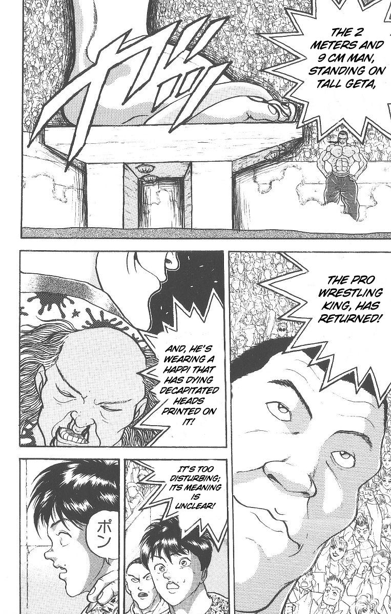 Read Baki The Grappler Manga Online