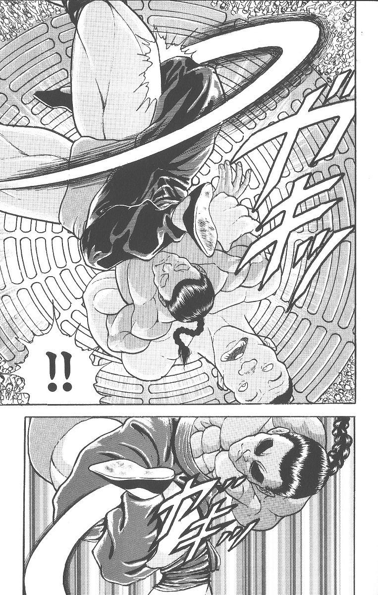 Read Baki The Grappler Manga Online