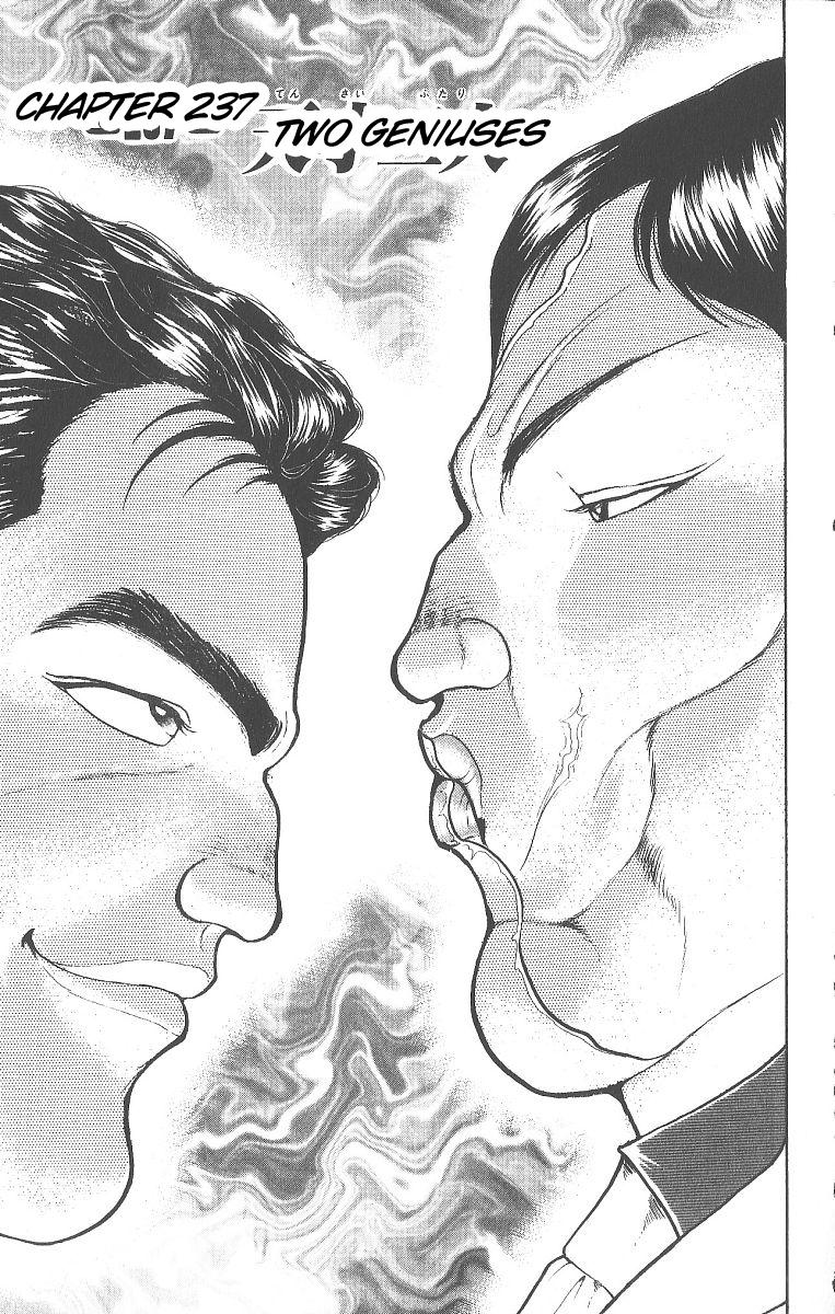 Read Baki The Grappler Manga Online