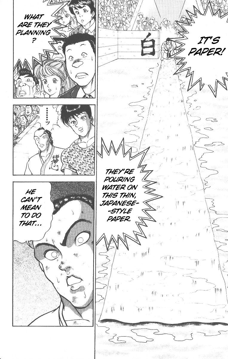 Read Baki The Grappler Manga Online