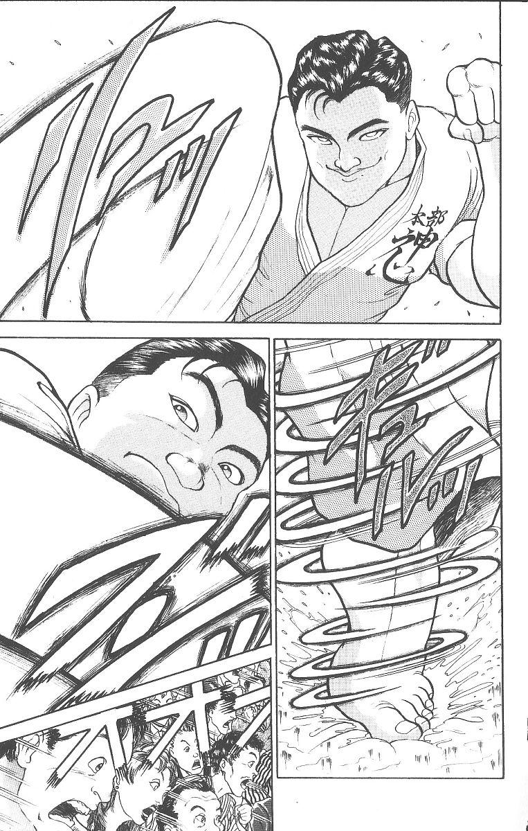 Read Baki The Grappler Manga Online