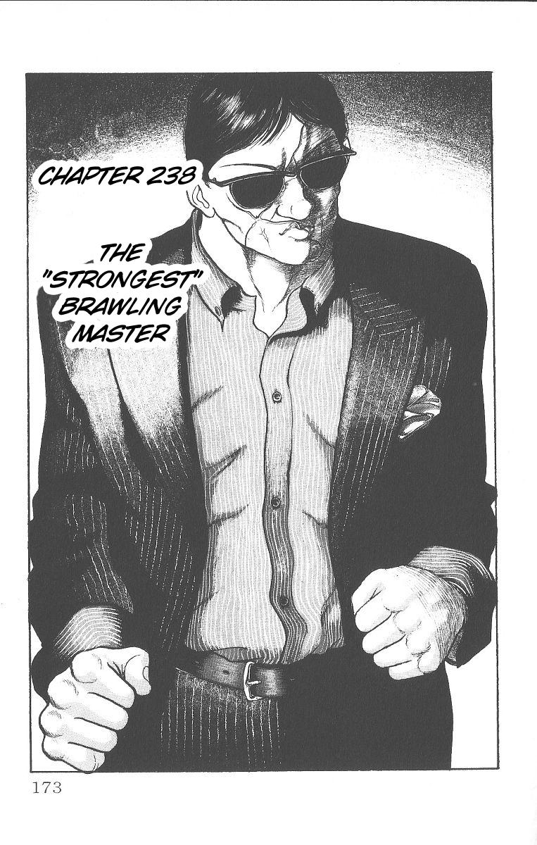 Read Baki The Grappler Manga Online