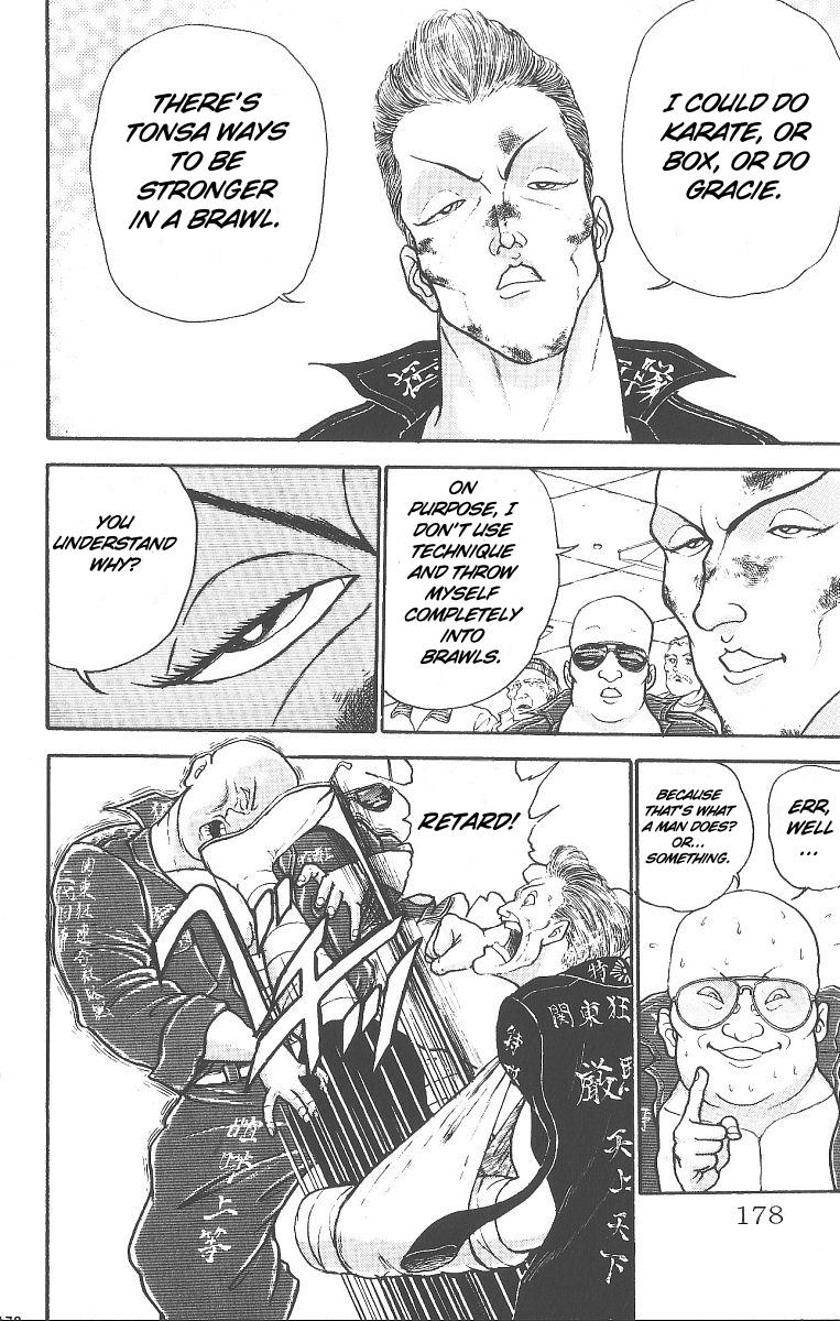 Read Baki The Grappler Manga Online