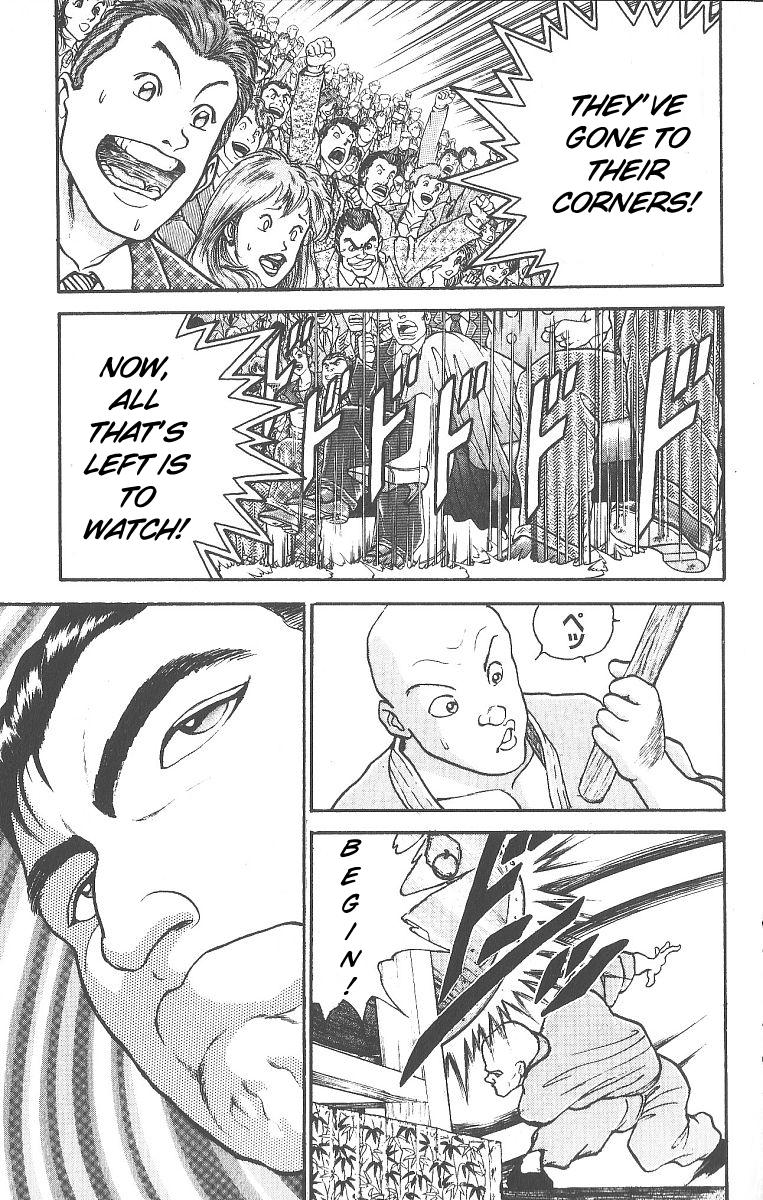 Read Baki The Grappler Manga Online