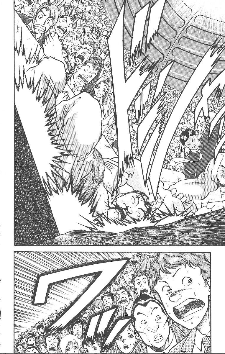 Read Baki The Grappler Manga Online