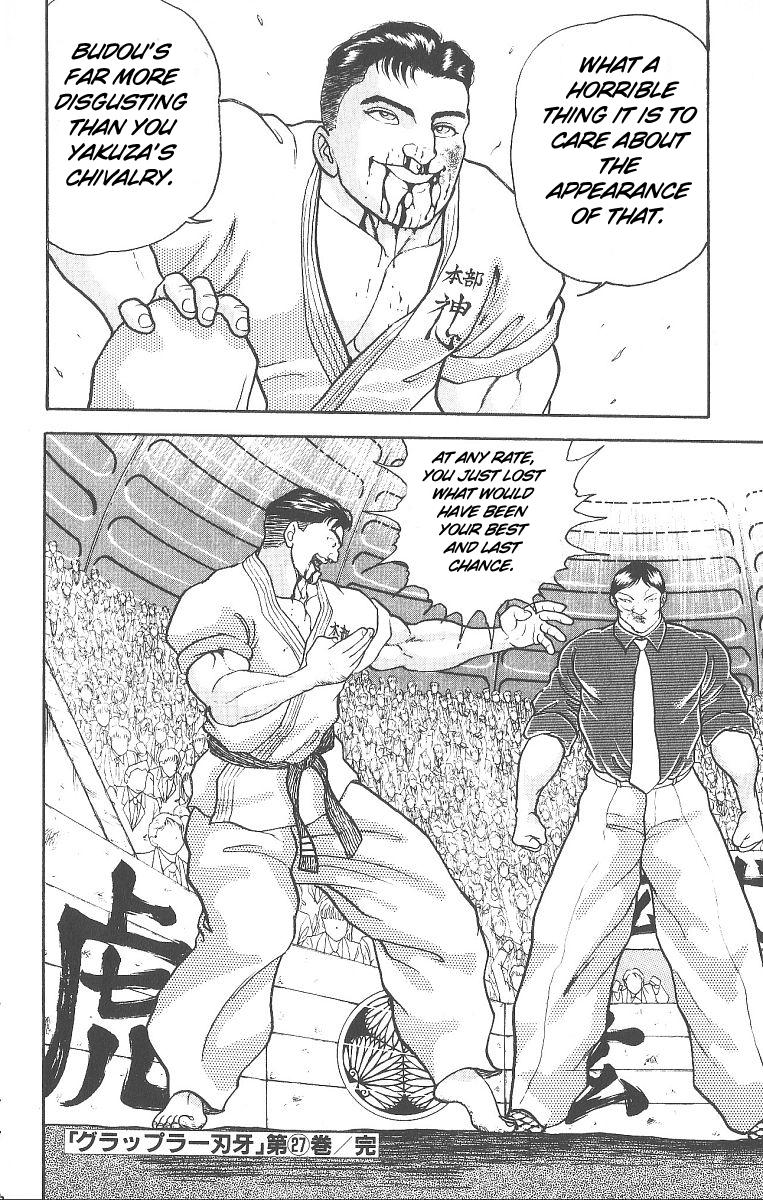 Read Baki The Grappler Manga Online