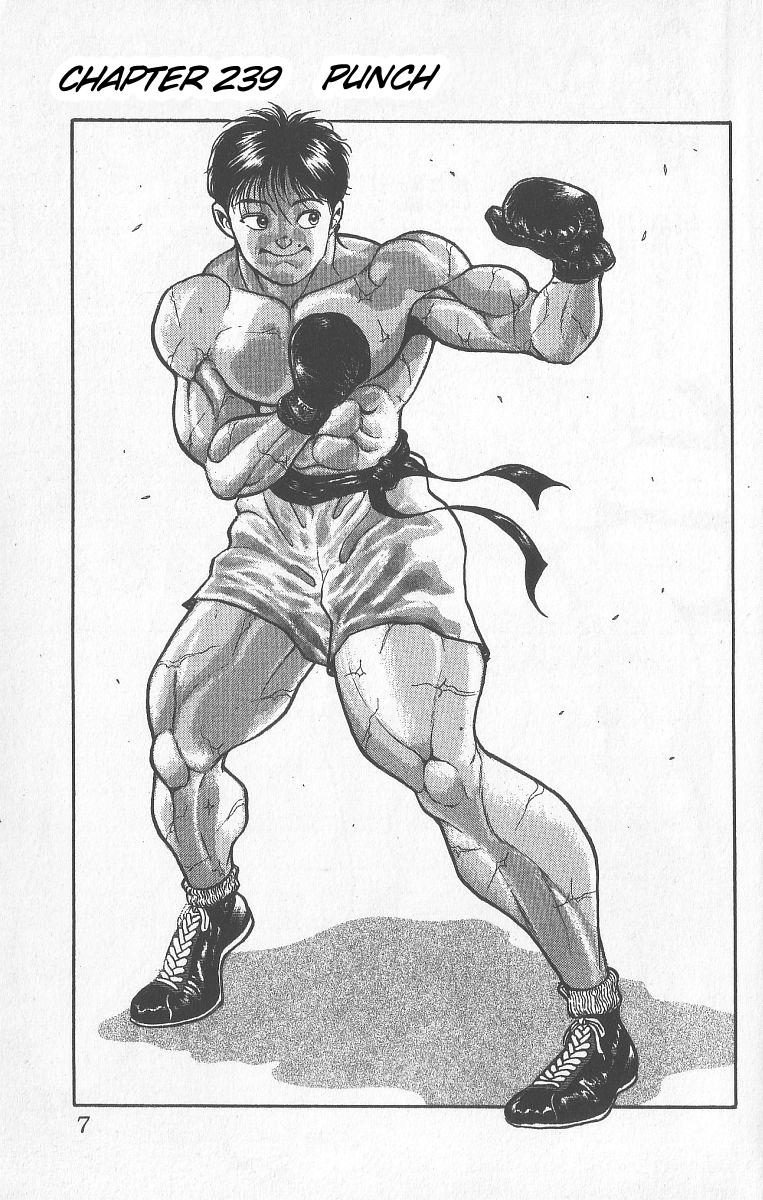 Read Baki The Grappler Manga Online