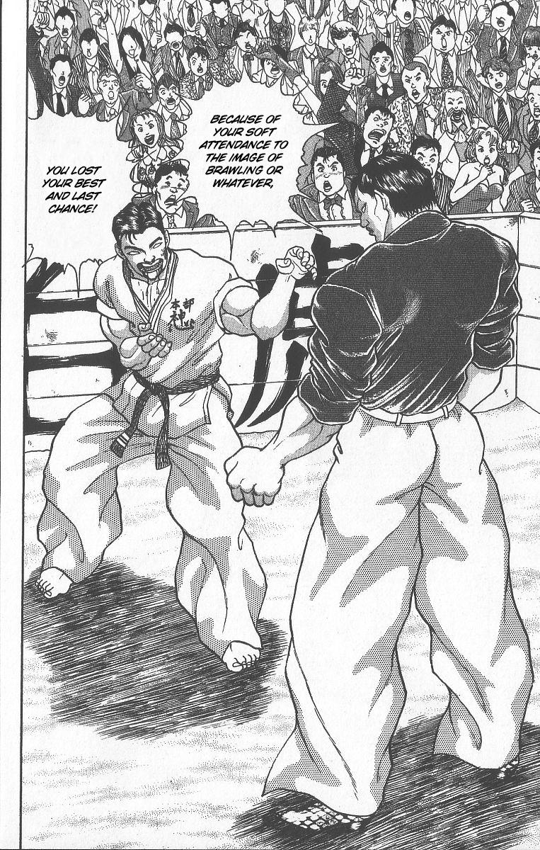 Read Baki The Grappler Manga Online