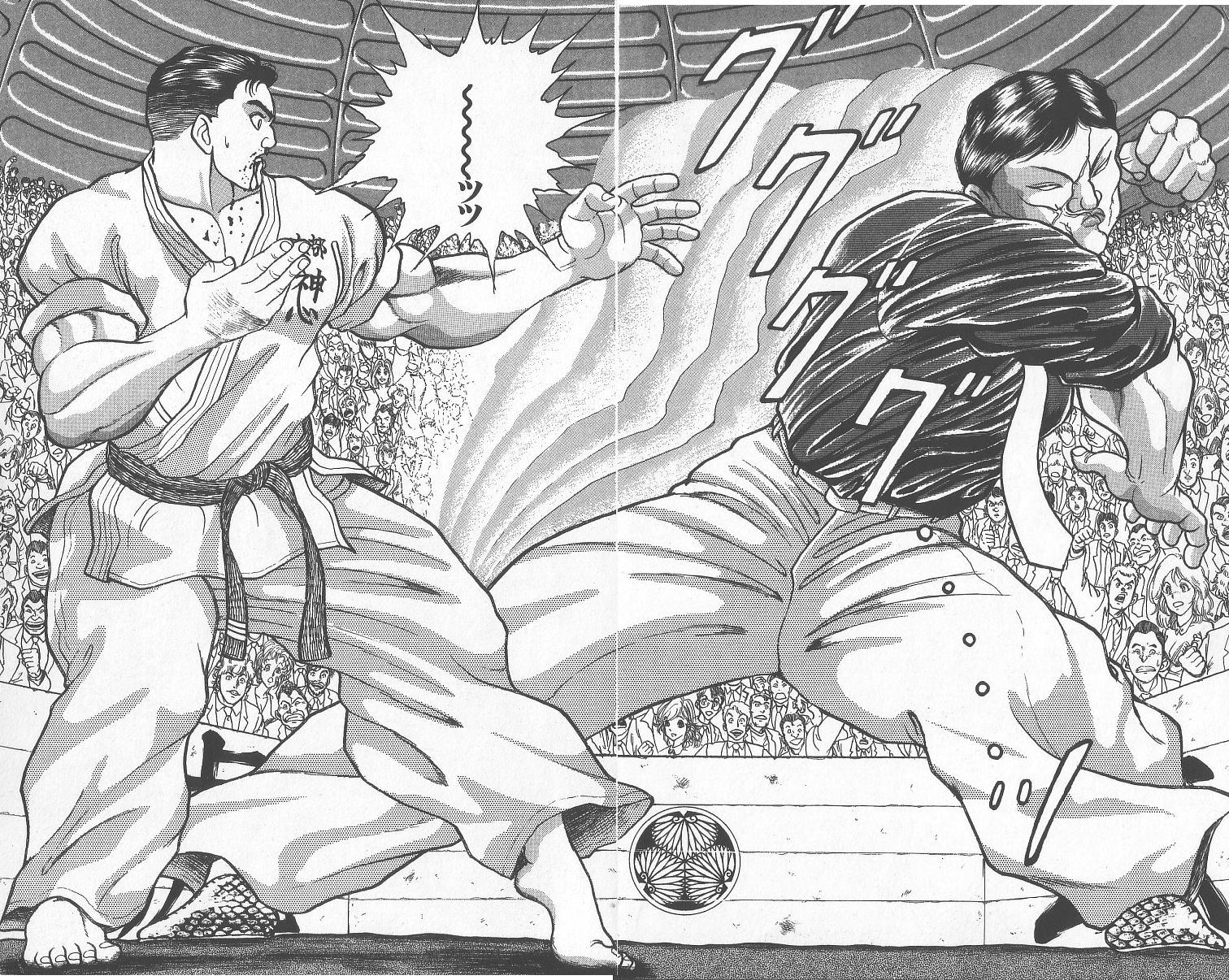 Read Baki The Grappler Manga Online
