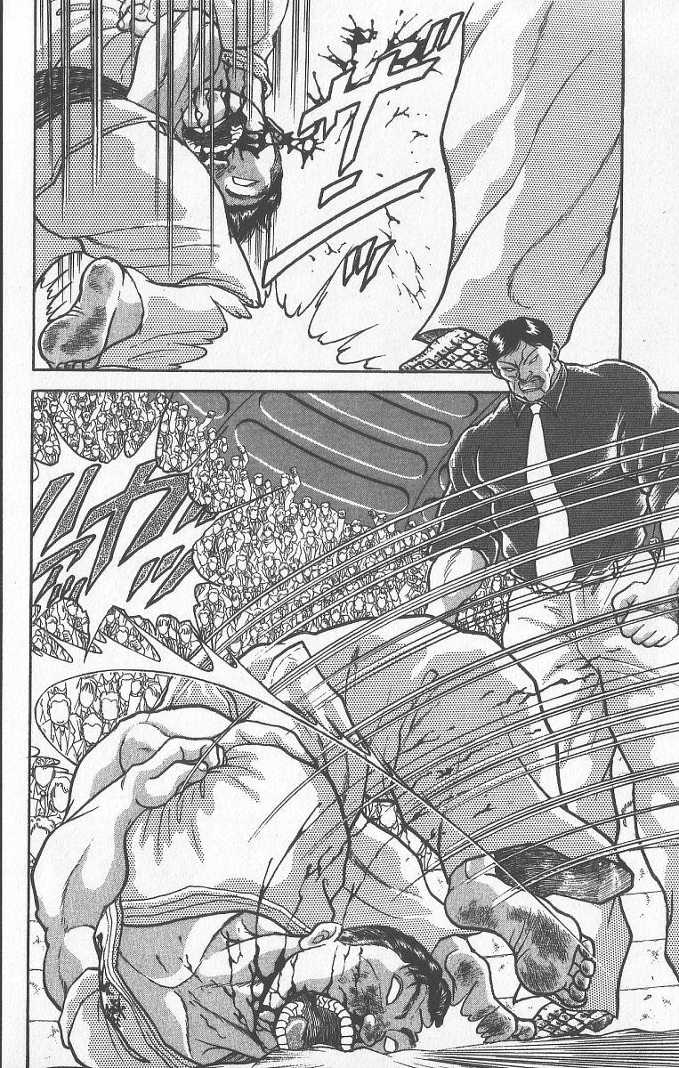 Read Baki The Grappler Manga Online