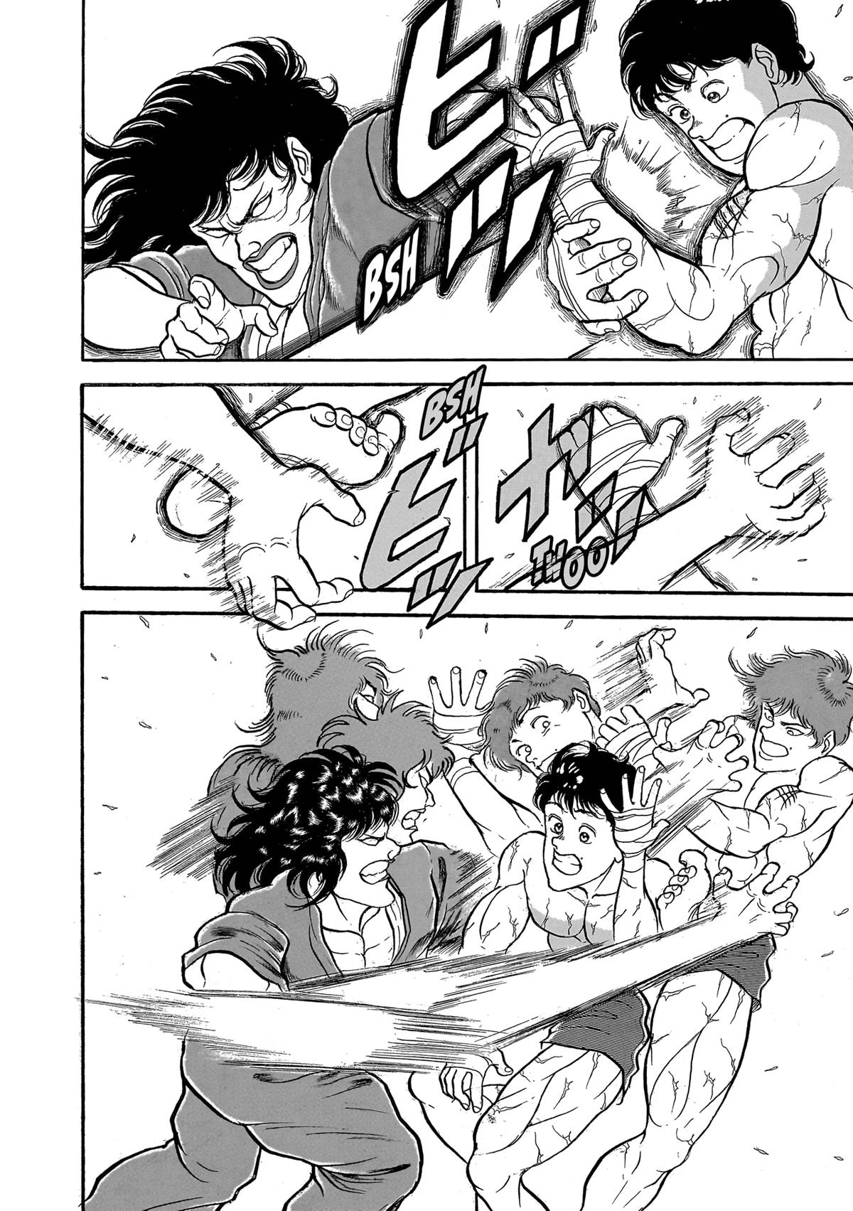 Read Baki The Grappler Manga Online