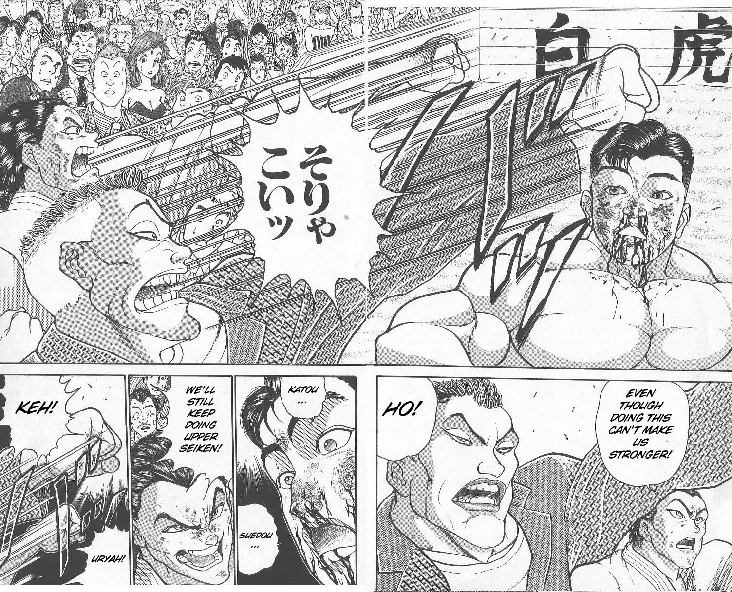 Read Baki The Grappler Manga Online