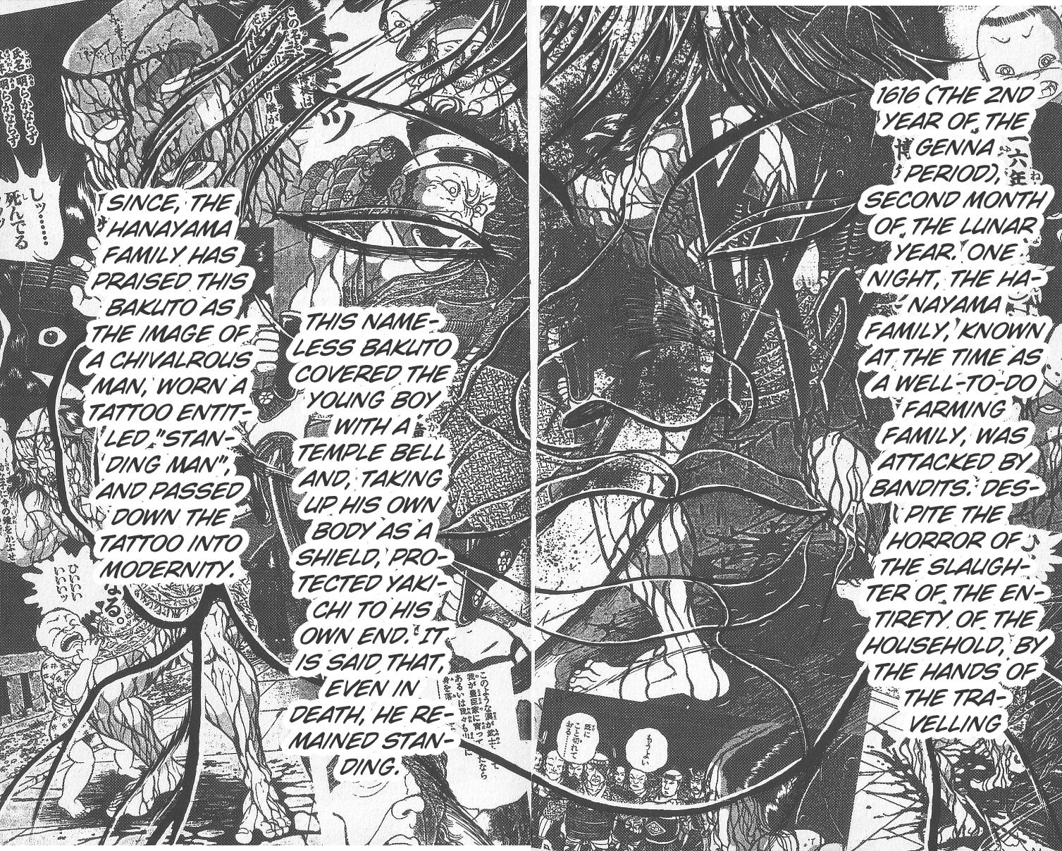 Read Baki The Grappler Manga Online
