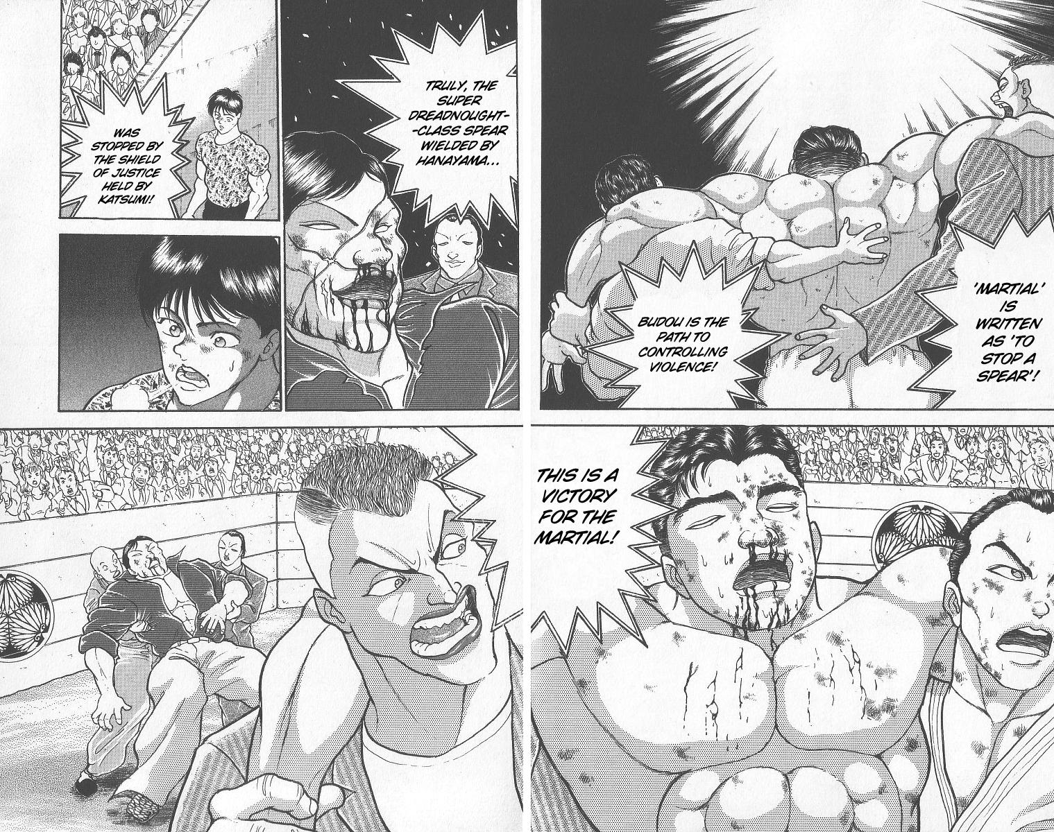 Read Baki The Grappler Manga Online